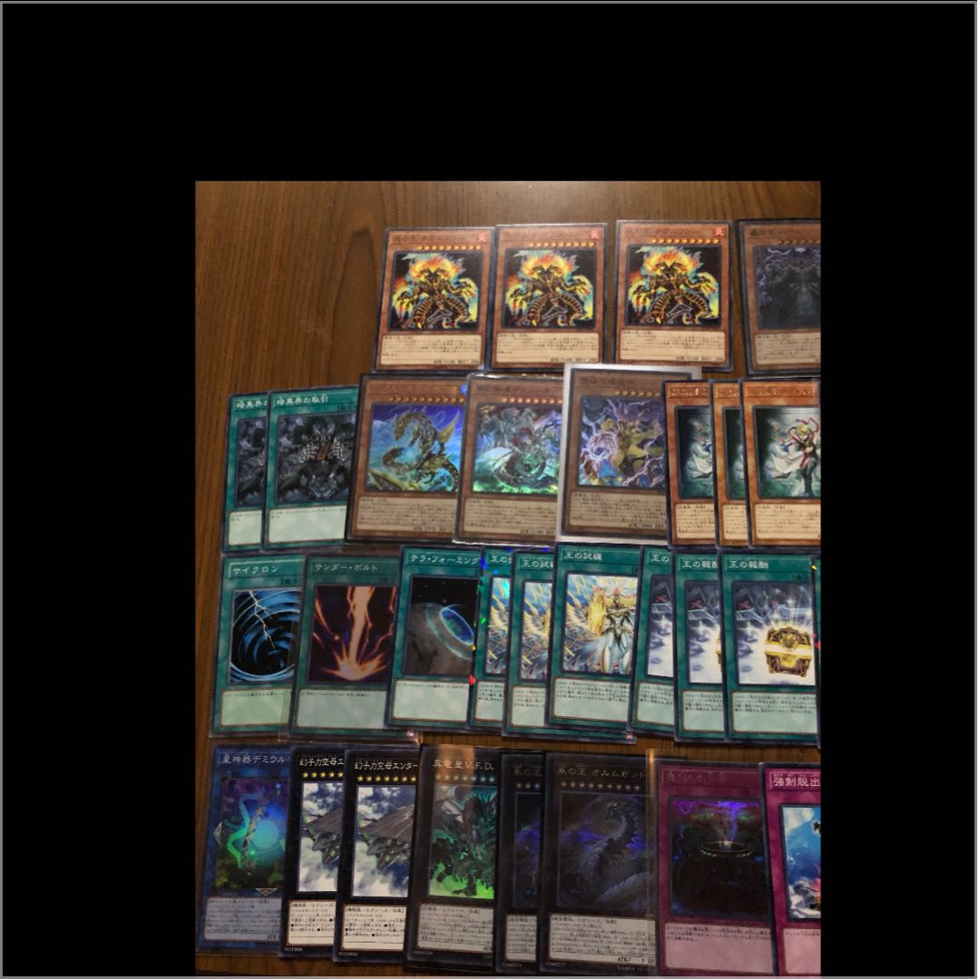 遊戯王 ジェネレイド デッキ