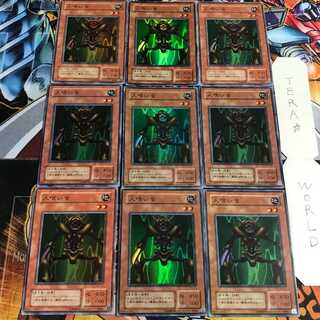 【 鑑定品　PSA10 極美品　世界に3枚　人喰い虫　二期　スーパー　PG-47 鑑定品 PSA10 極美品 世界に3枚 人喰い虫 二期 スーパー PG-47