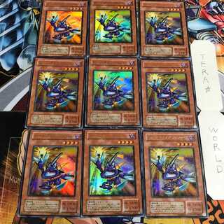 Toon Cannon Soldier 2nd period ver 1 Ultra Set of 9 Tera