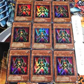 Rocket Warrior 2nd period ver 4 Ultra, set of 9 Tera