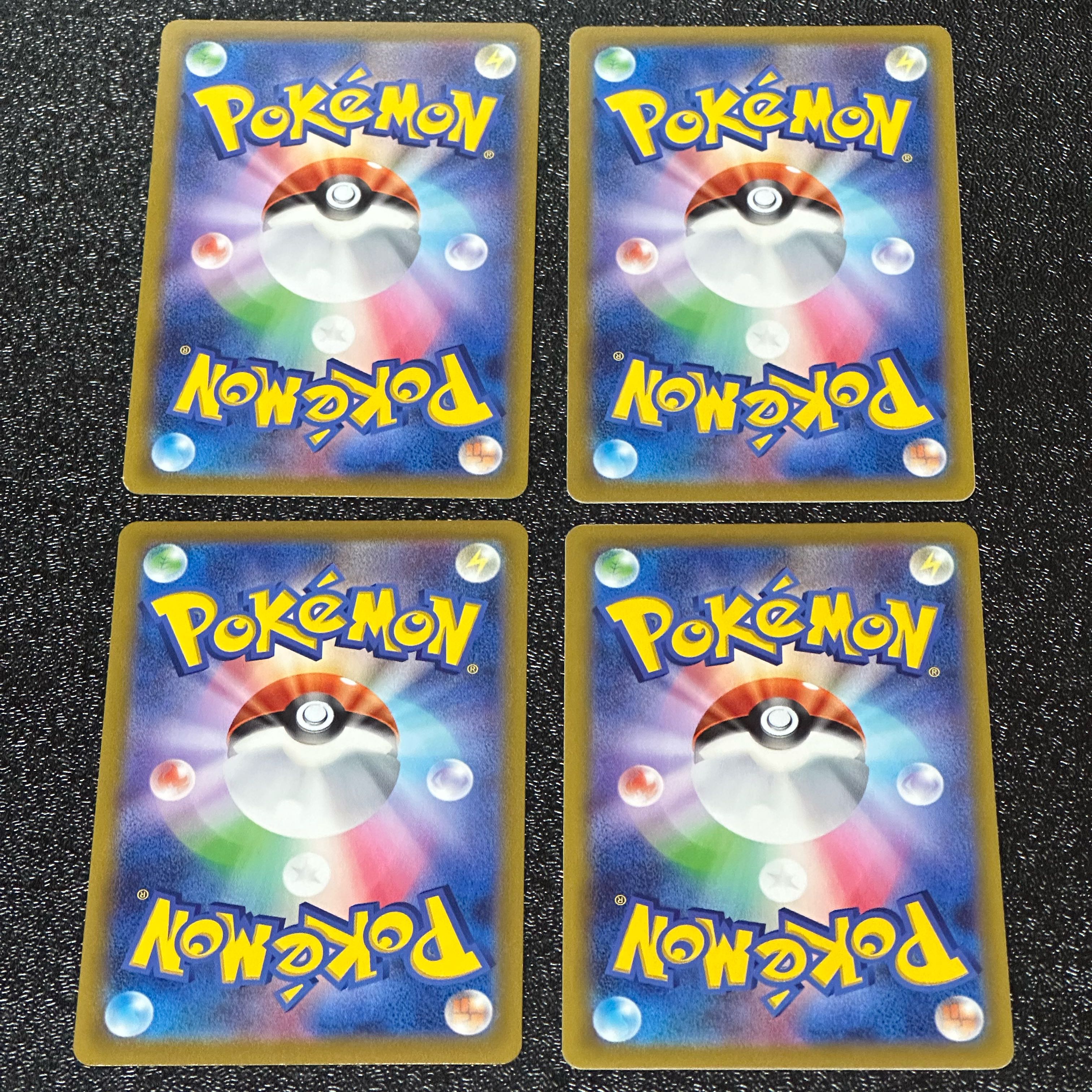 ダブルターボエネルギー 028/028