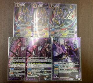 冥府骸騎士アジャクシオン ディオニソスパスト 3枚セット トレカ侍 バトスピ侍 3枚