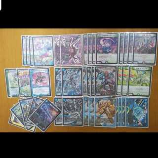 アナカラー デッドダムド