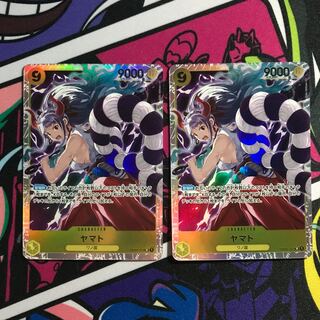 ヤマト　SR OP04-112