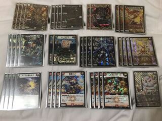 ジョラゴンジョーカーズ