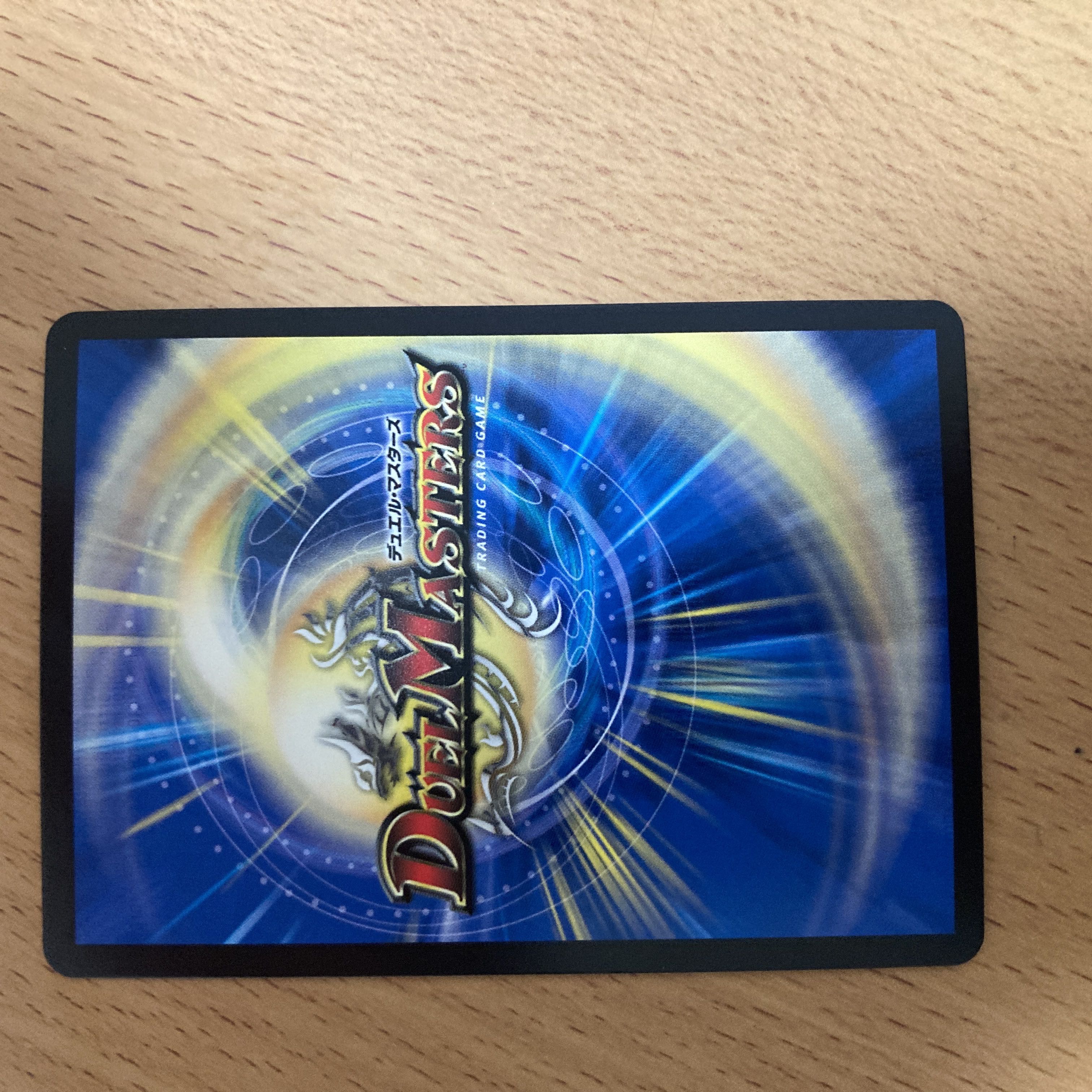 ジョギラスタ・ザ・ジョニー MAS M2/M2