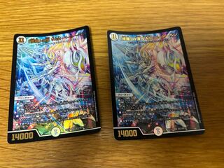 　Shura no Summit VAN Beethoven 2 sheets