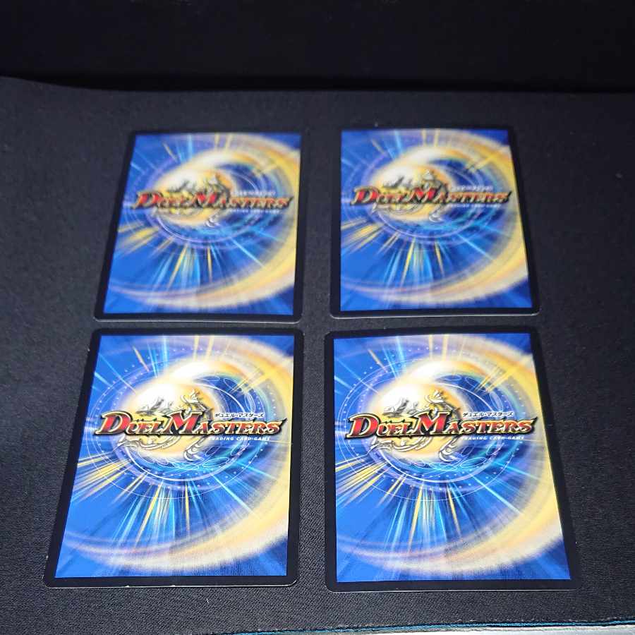 Forbidden Momo Kingdom CP8/Y20 [1525].