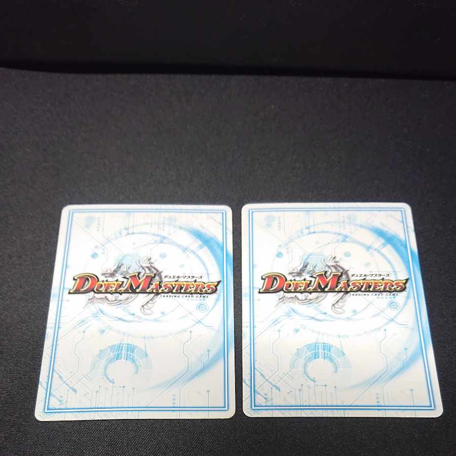 Southern A U 39/104 [1528].