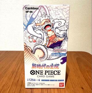ONE PIECE: The Leading Actor of the New Era 1box