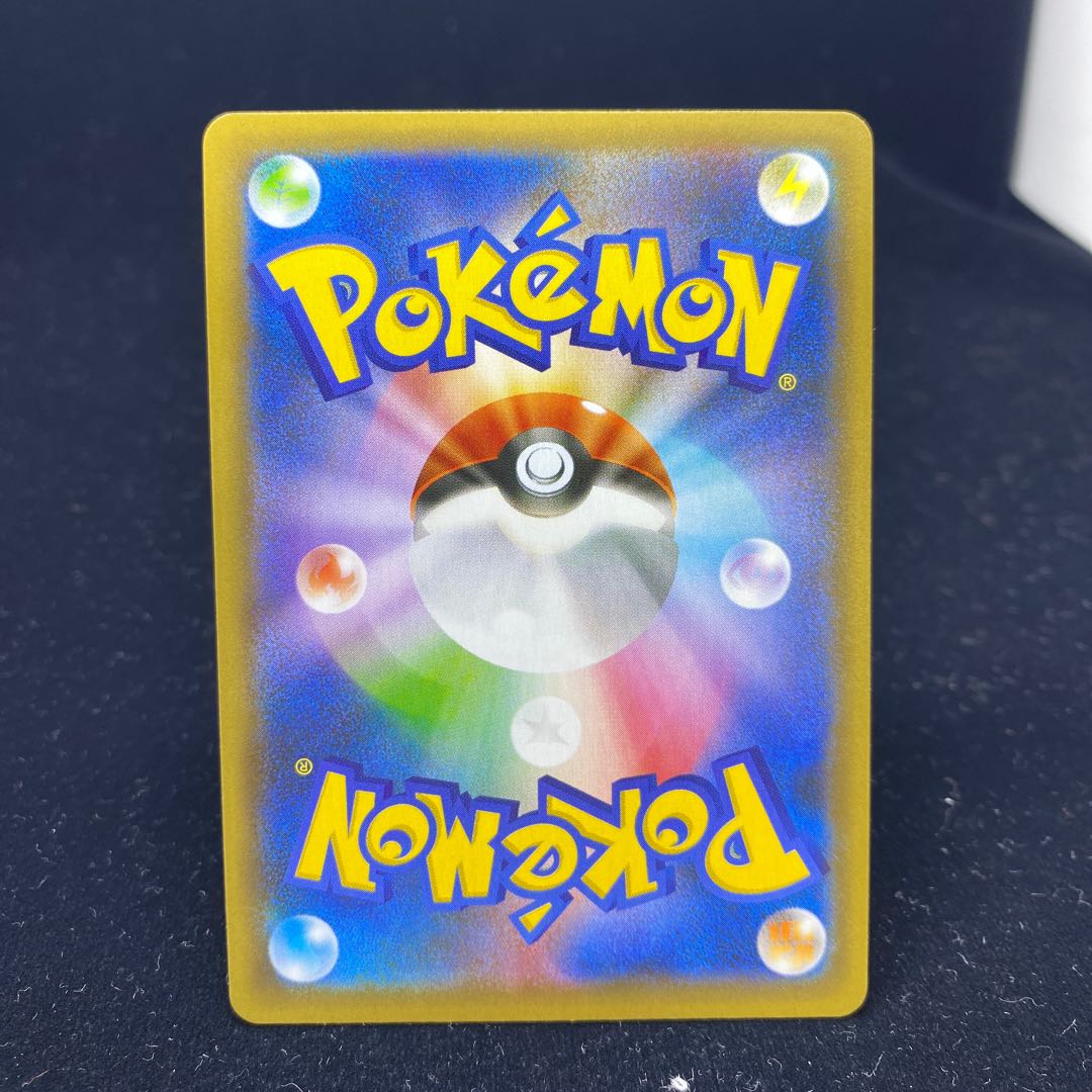 Reshiram (25th) PROMO PROMO 020/025