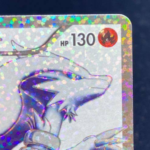 Reshiram (25th) PROMO PROMO 020/025