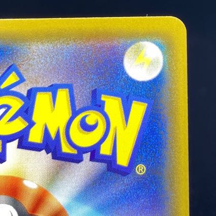 ボスの指令［サカキ］SR 106/096