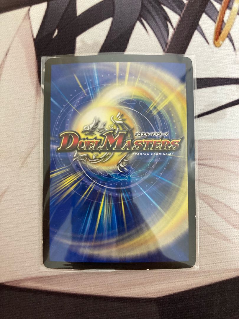 Punishment brand SE M2(Secret)3/M2