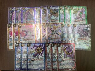 十二宮xレア 呪いのブレイブセット トレカ侍 輪廻転生　バトスピ侍