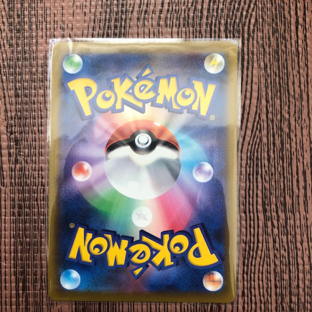 アルセウスVプロモ