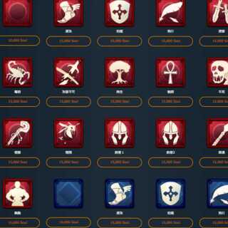 スピリットⅡ　どれか１つ