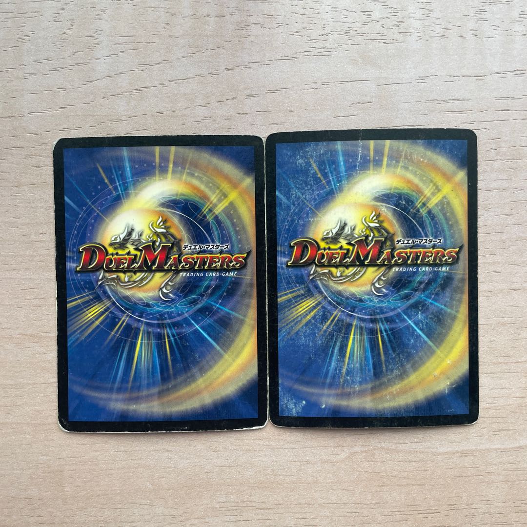 Ultra Mantis, Scourge of Fate SR S9/S10