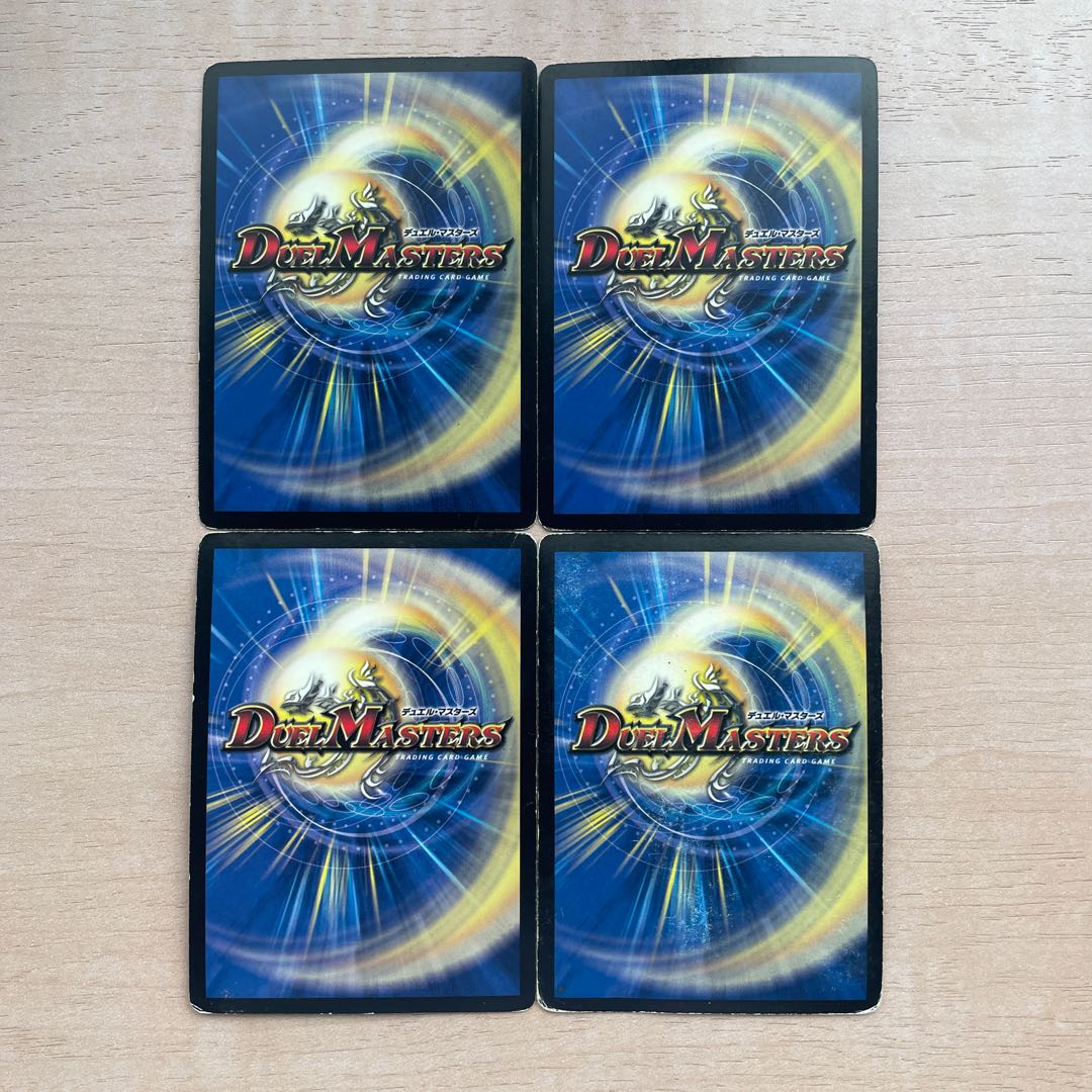 Indestructibility Genie Perfect Galaxy VR