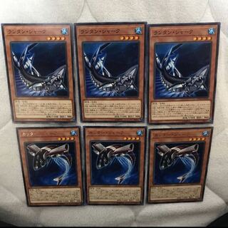 即発送 ランタンシャーク,カッターシャーク 計6枚 ぽんこつ効果