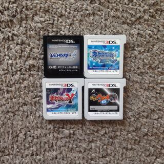 ポケモン&妖怪ウォッチ