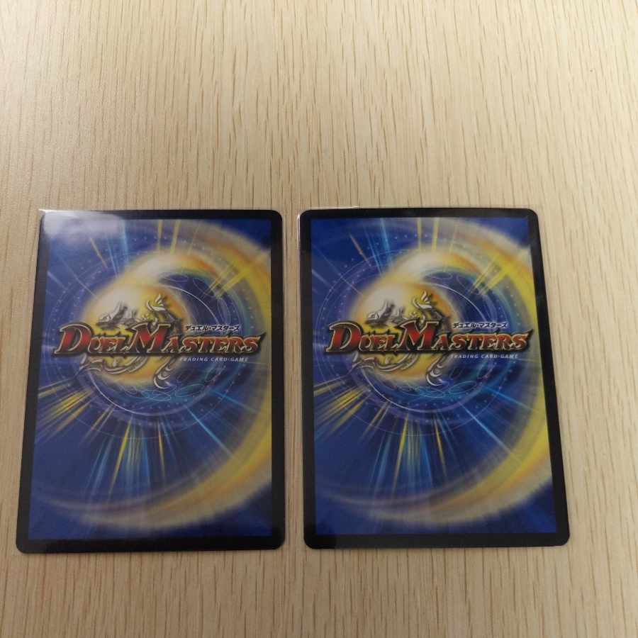 Umakin☆Project SR 4/14