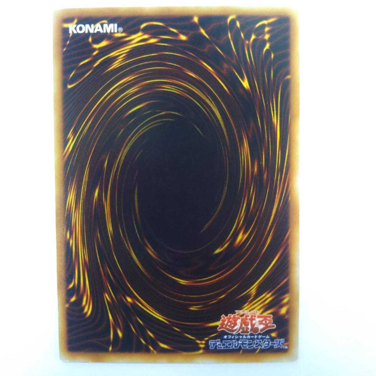 遊戯王　ハネクリボー　ウインク 1枚