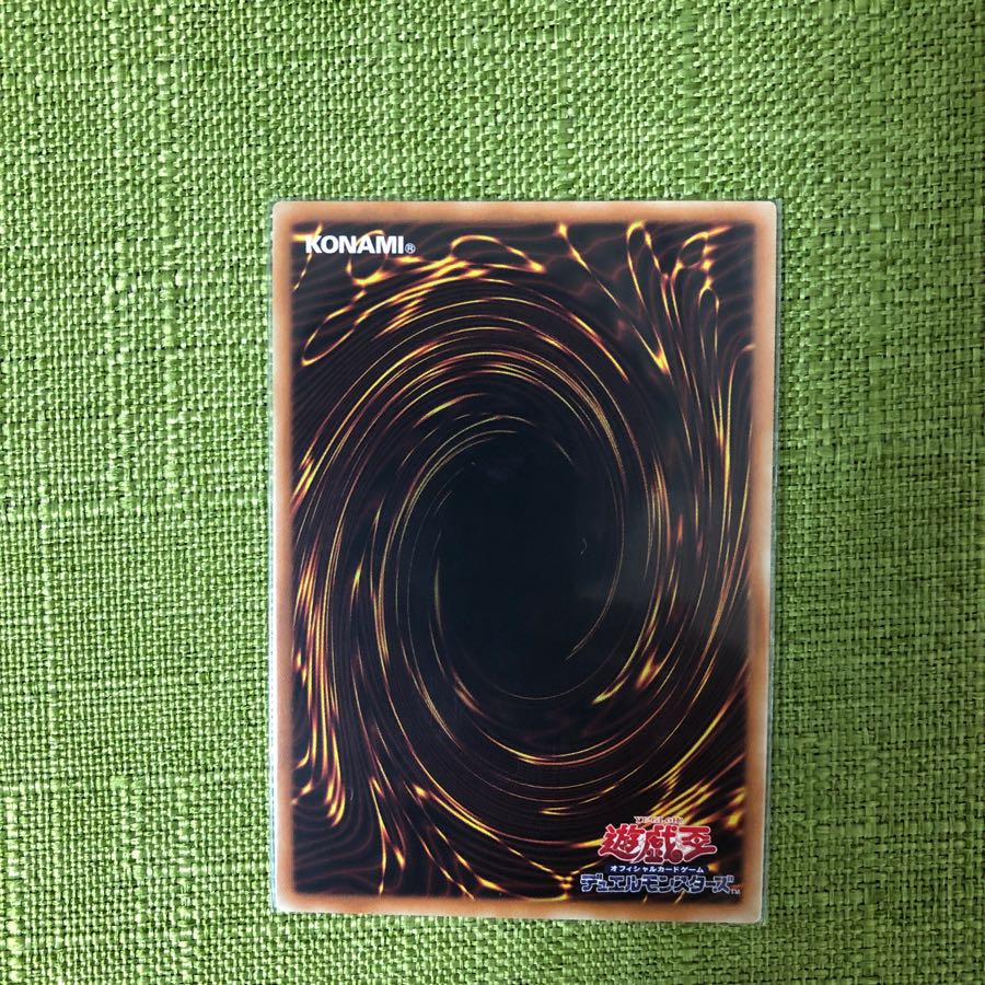 幽鬼うさぎ アルティメットレア