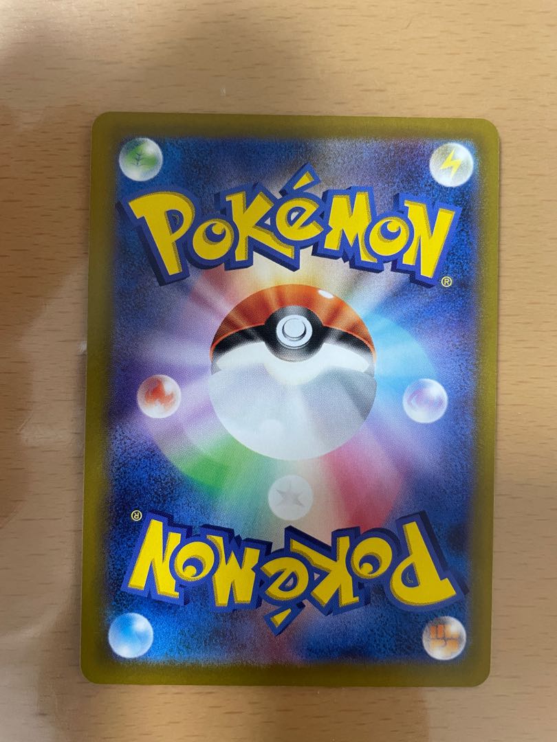 いれかえカート U 060/067