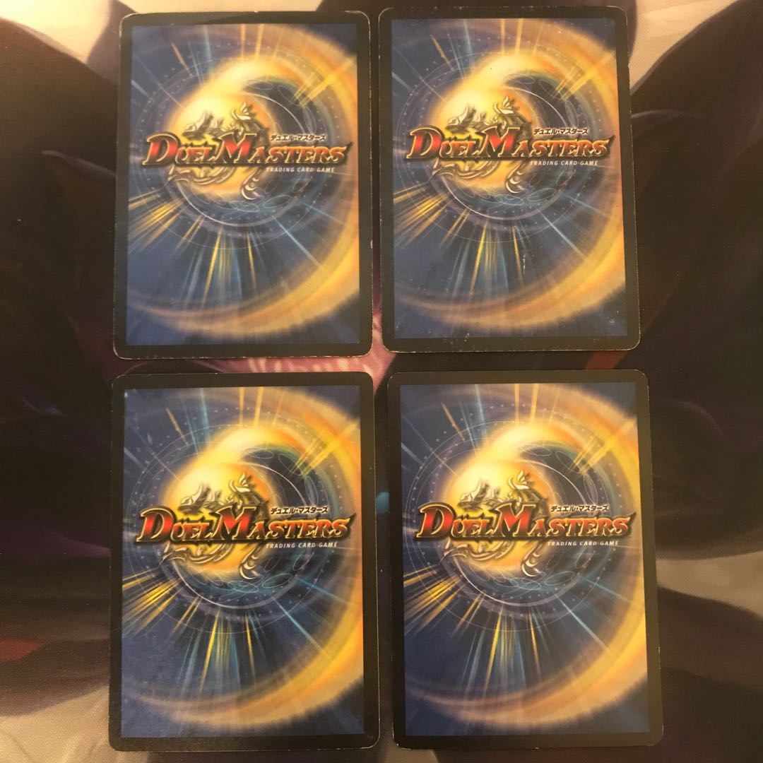 天海の精霊シリウス 初期 4枚セット