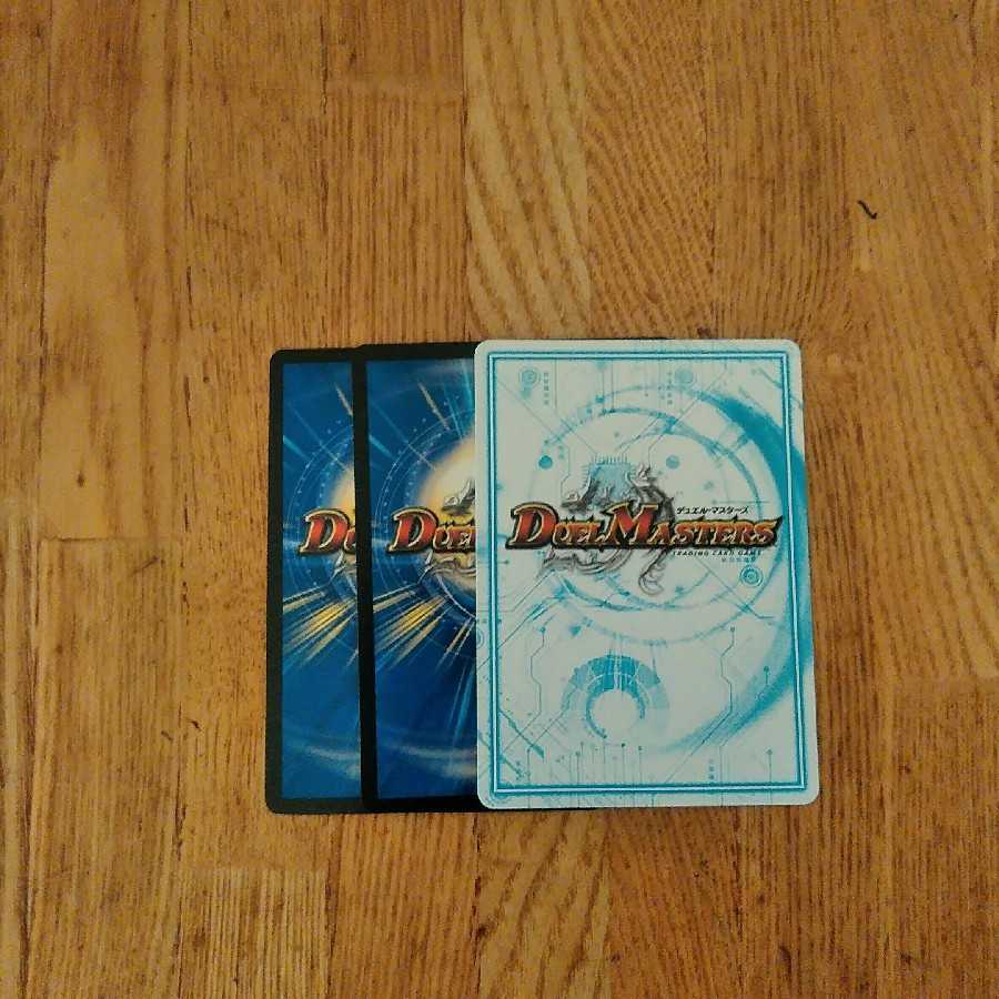 オラマッハ・ザ・ジョニー　オニカマス　クリスマ