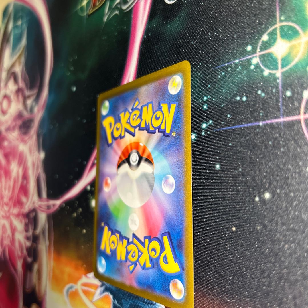 ゲンガー(マスターボール柄/ミラー仕様) R 094/165