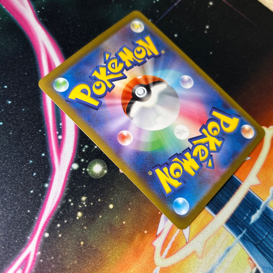 ゲンガー(マスターボール柄/ミラー仕様) R 094/165