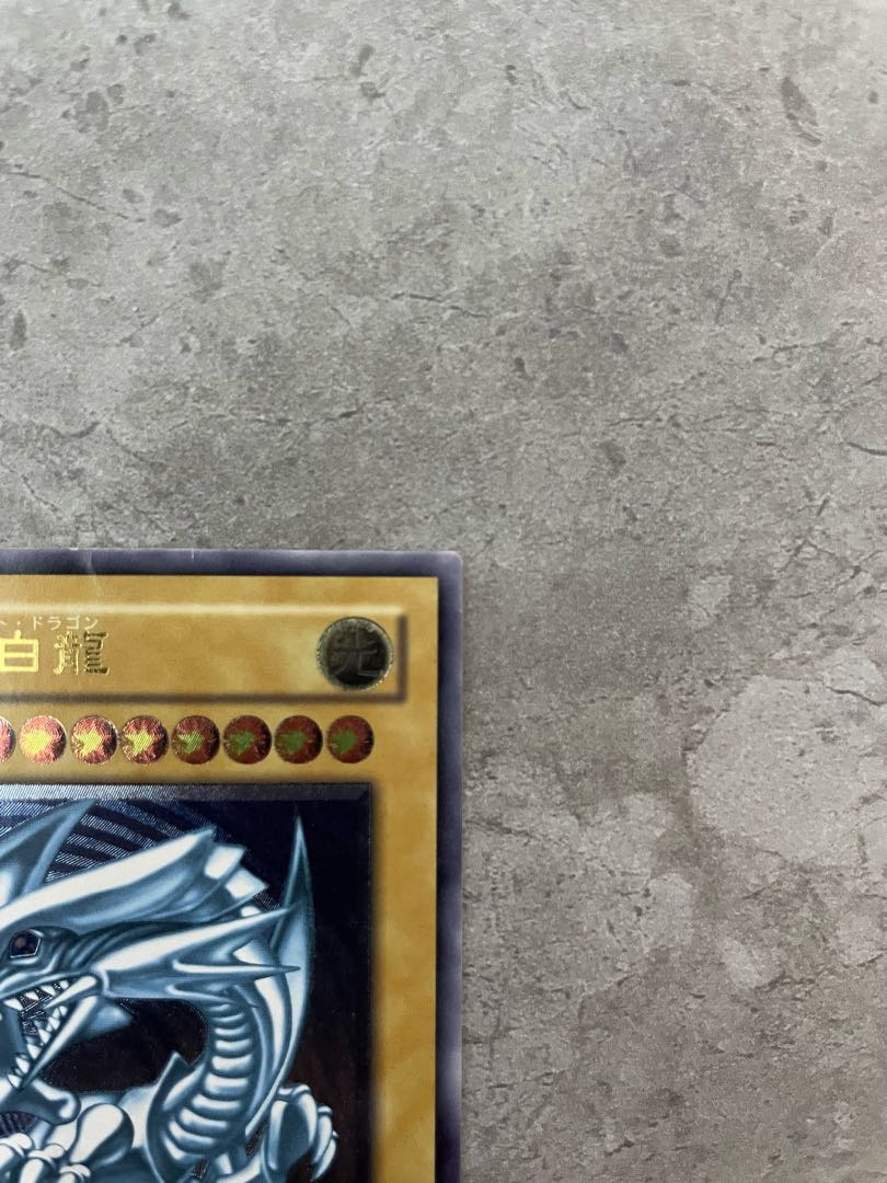 Snubbull Eyeshoe Wight Dragon Relief Blue Gloss