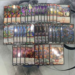 402 山室　赤黒鬼タイム速攻　1ブロックフォーマット