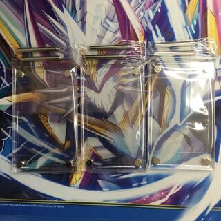 遊戯王　特製ディスプレイケース　未開封3個セット【39070-37】