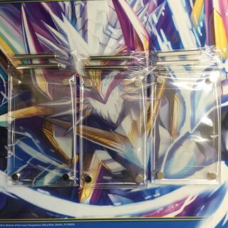 遊戯王　特製ディスプレイケース　未開封3個セット【39071-37】