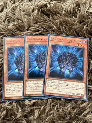 Shaddoll Hedgehog Normal JP005 3 3枚