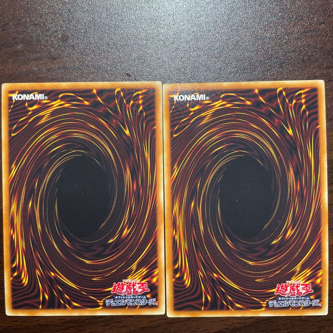 レッドアイズ・スピリッツ レア JP020