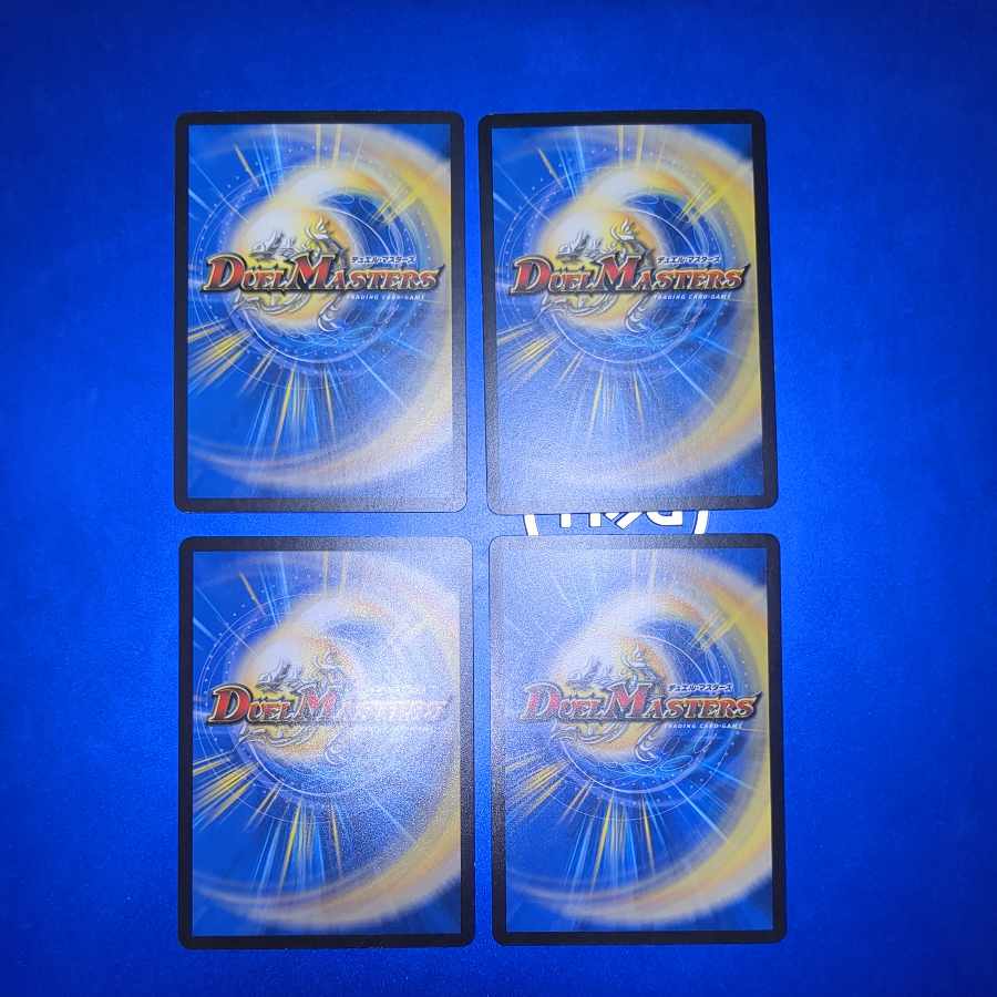 Mysterious stone pillar C 84/95 4 pieces