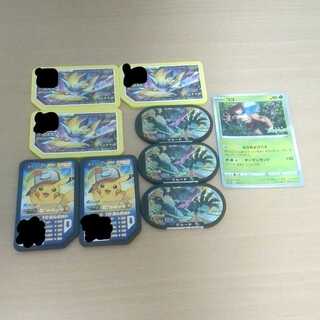 Limited edition movie Pokékas & tags, etc.