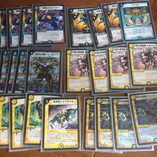 ゴシックヘレンループ