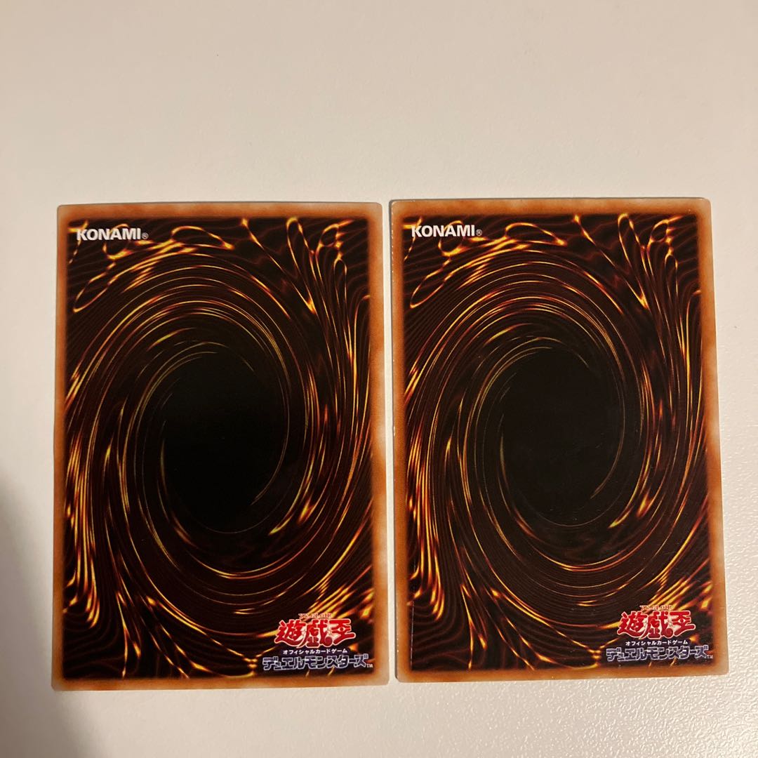 遺言の仮面 ウルトラレア B1他1枚