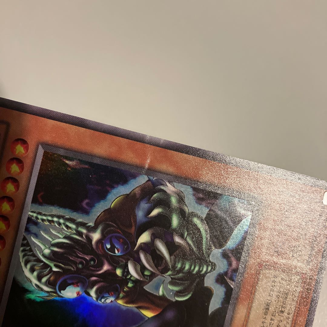 遺言の仮面 ウルトラレア B1他1枚