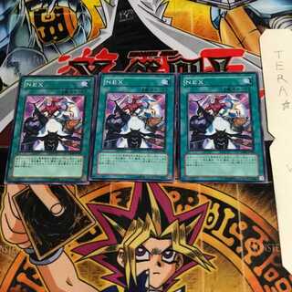 NEX TAEV 3 ノーマル 3枚セット てら