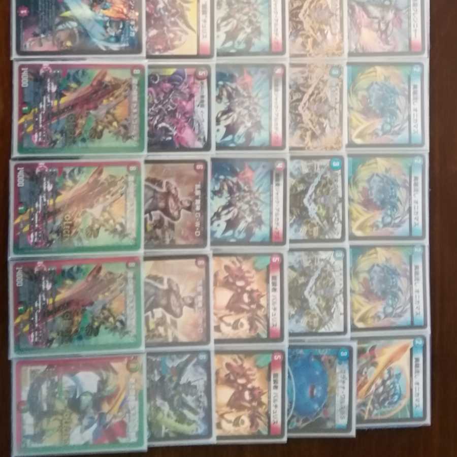 チャンバラ様専用赤青バスター