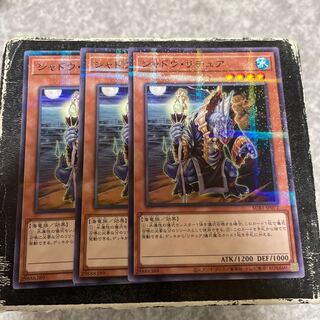 Gishki Shadow Parallel Normal JP072 3 copies