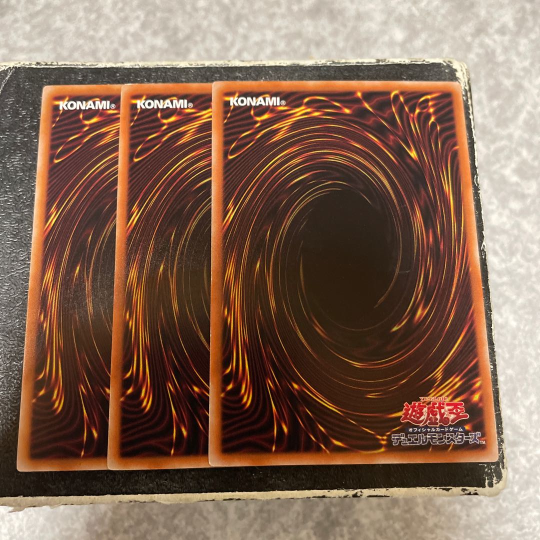 Gishki Shadow Parallel Normal JP072 3 copies