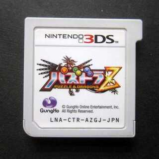 3DS★パズドラZ ソフトのみ ファミーズブックワン