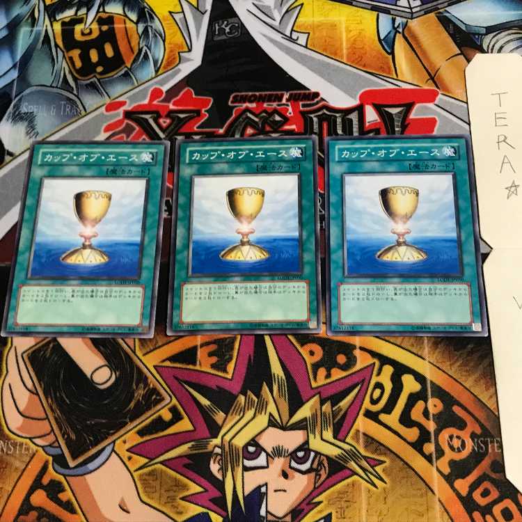 Cup of Ace LODT 5 Normal, set of 3 Tera.